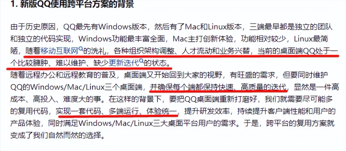 qq彻底注销,qq彻底删除的怎么恢复视频