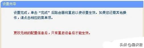 路由器千兆中继和百兆中继,路由器有线中继和wifi中继哪个好