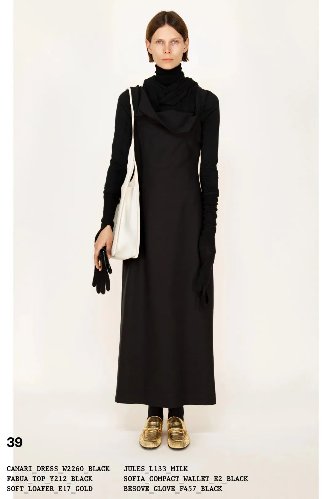 therow极简风t裙,therow长袖针织搭配