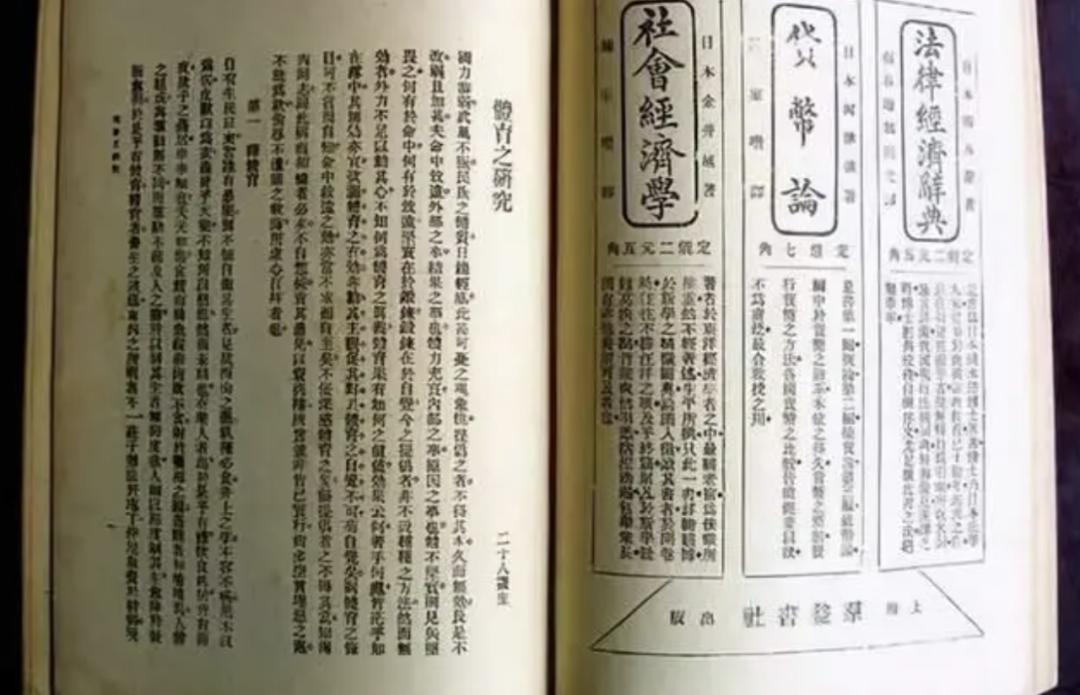 苗爱萍：数字“二十八”里的红色印记