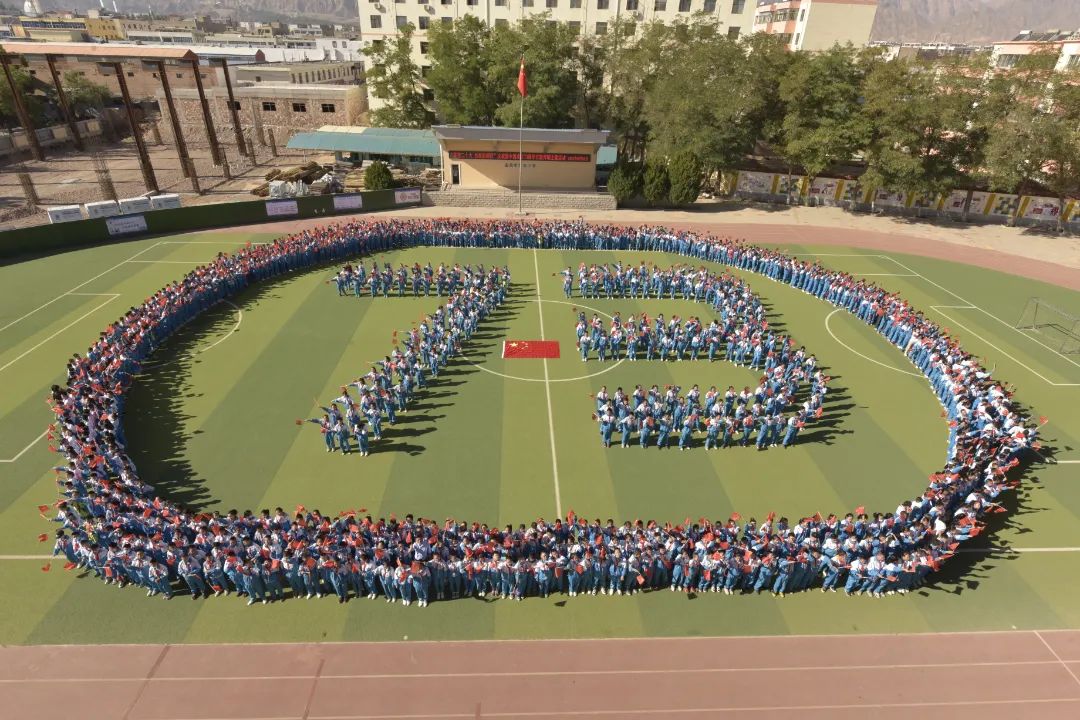 金昌市课后服务,甘肃省西峰区课后服务