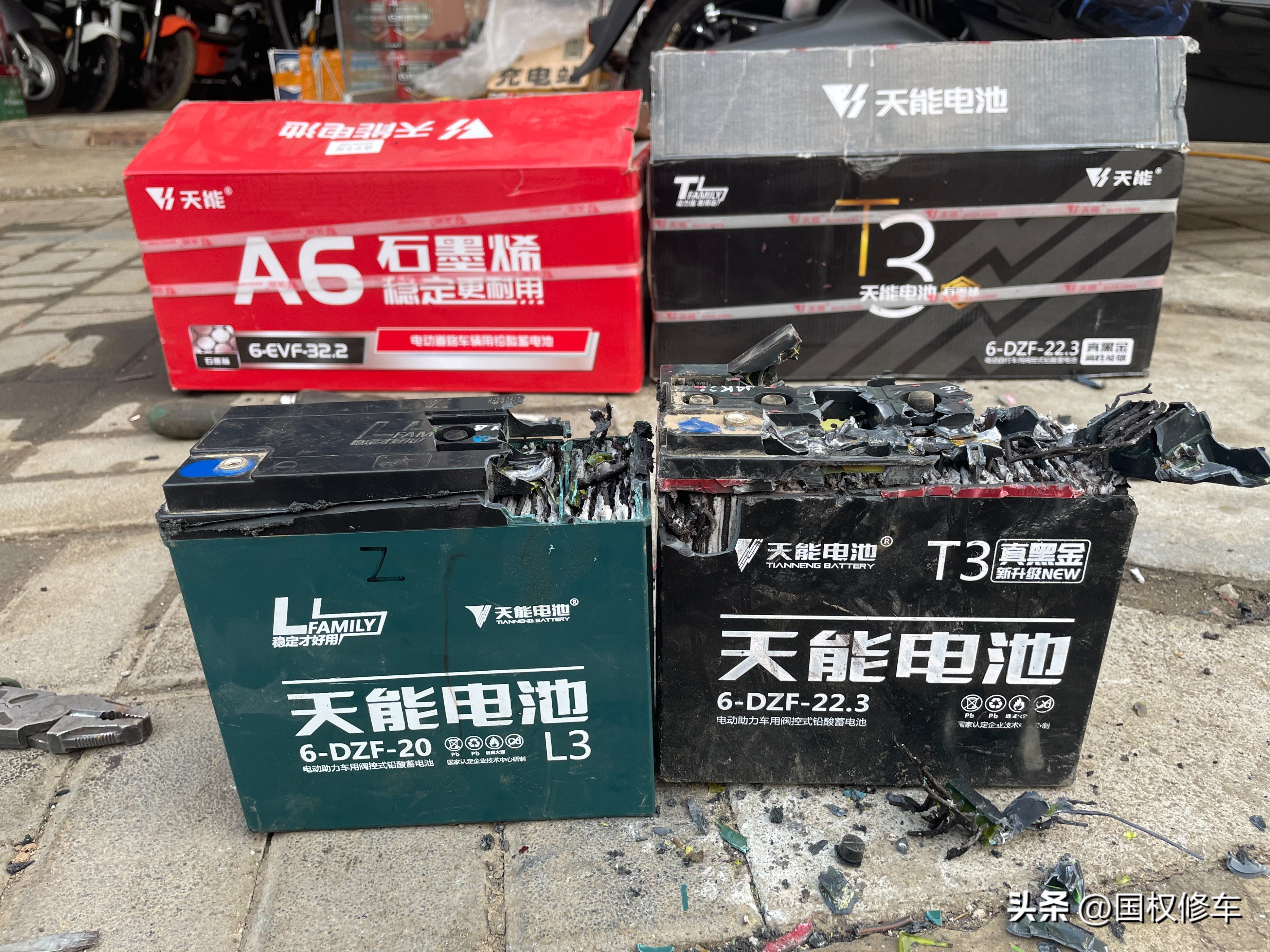 石墨烯电池电动车更换电池多少钱,换电动车石墨烯电池一般要多少钱