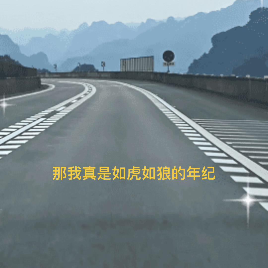 五一出行就用滴滴app,每年五一出行就用滴滴app