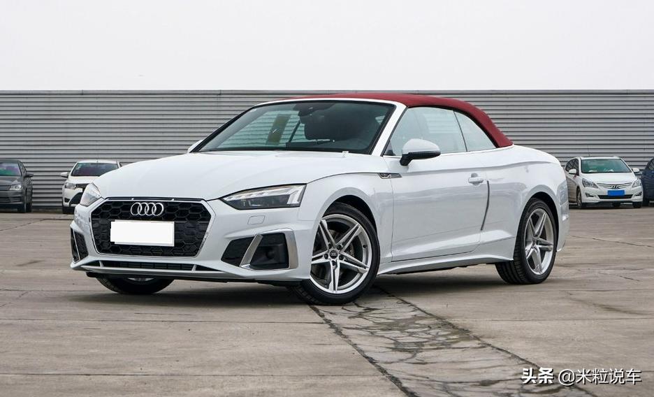 奥迪a540裸车价格,奥迪a5敞篷版硬顶跑车
