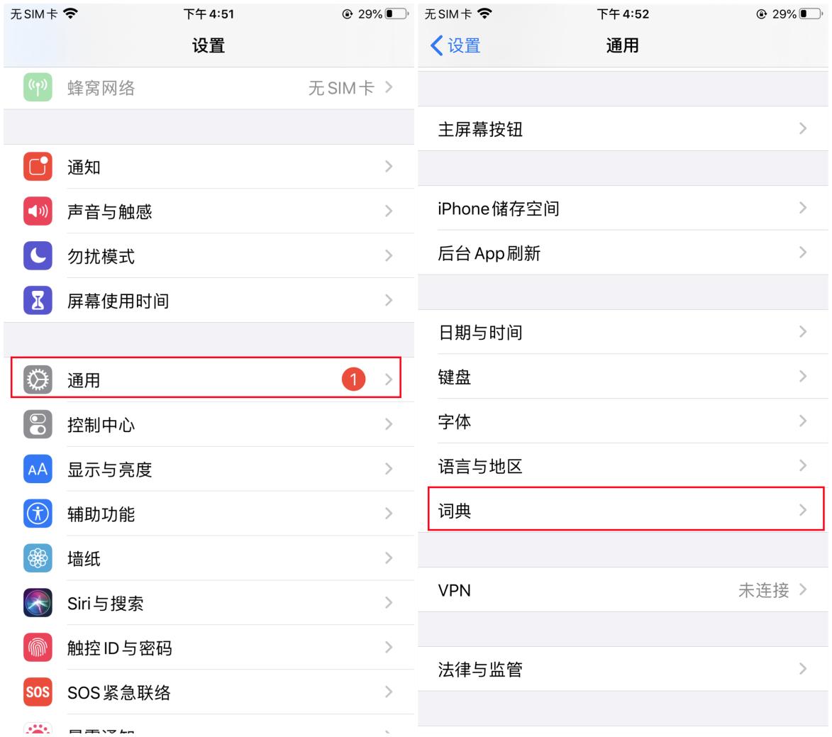 看不懂外国菜单用微信拍照翻译,国外的商品看不懂说明怎么办