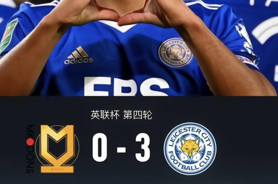 直播英超狼队对纽卡斯尔联队,英联狼队0-1伯恩茅斯