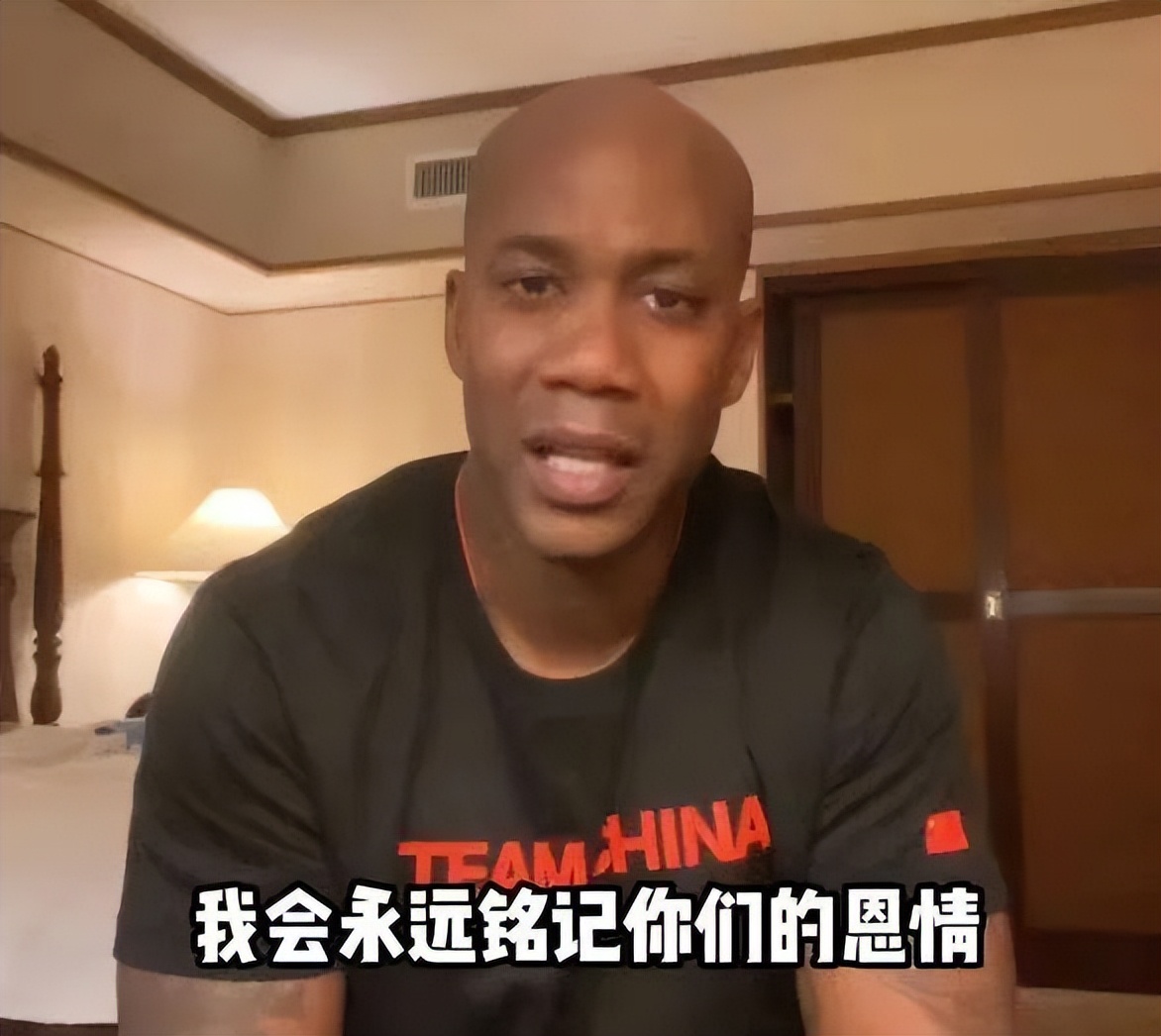 北控最新官方消息马布里,马布里最新消息新闻