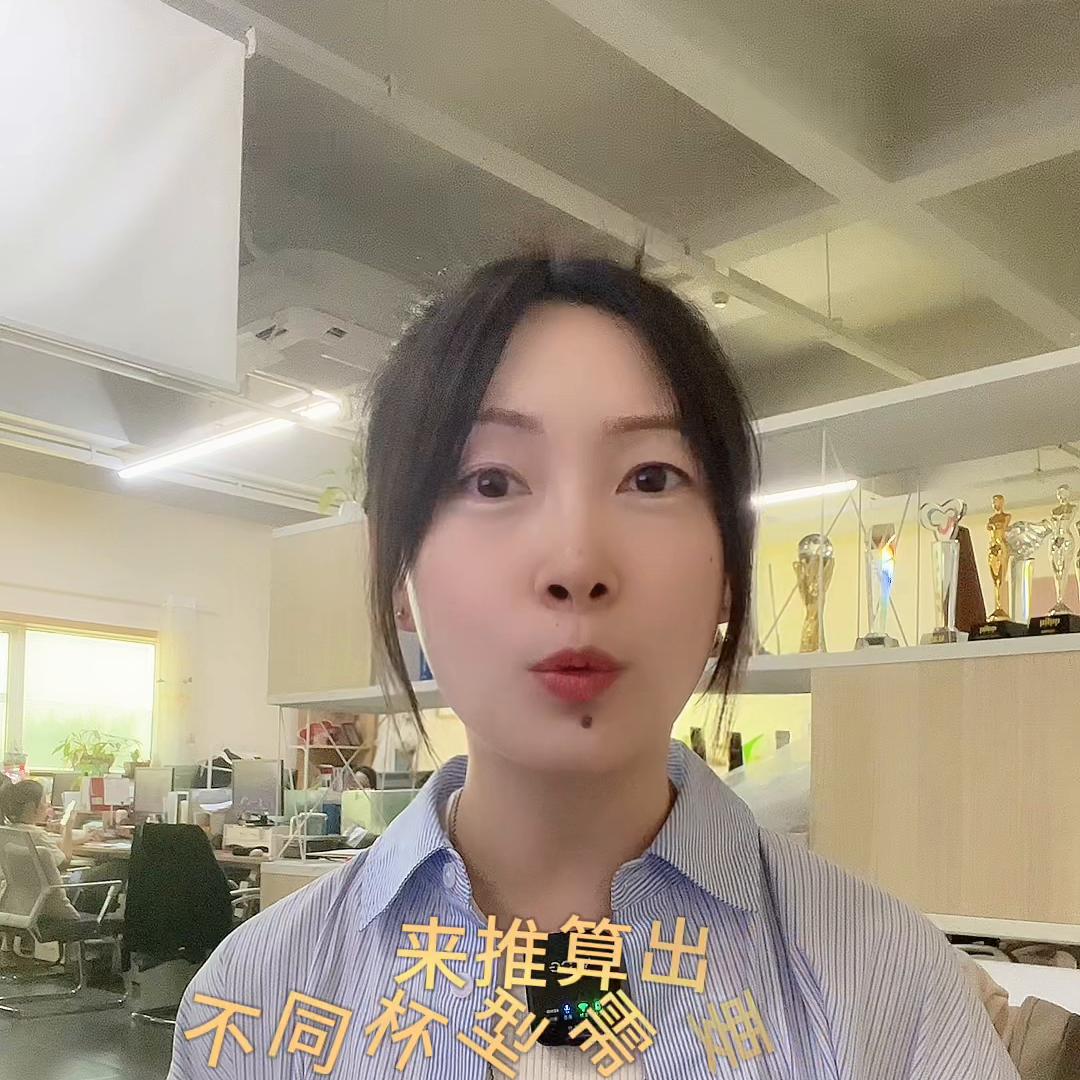 梧桐本色内衣是什么等级,佛山梧桐本色内衣有限公司