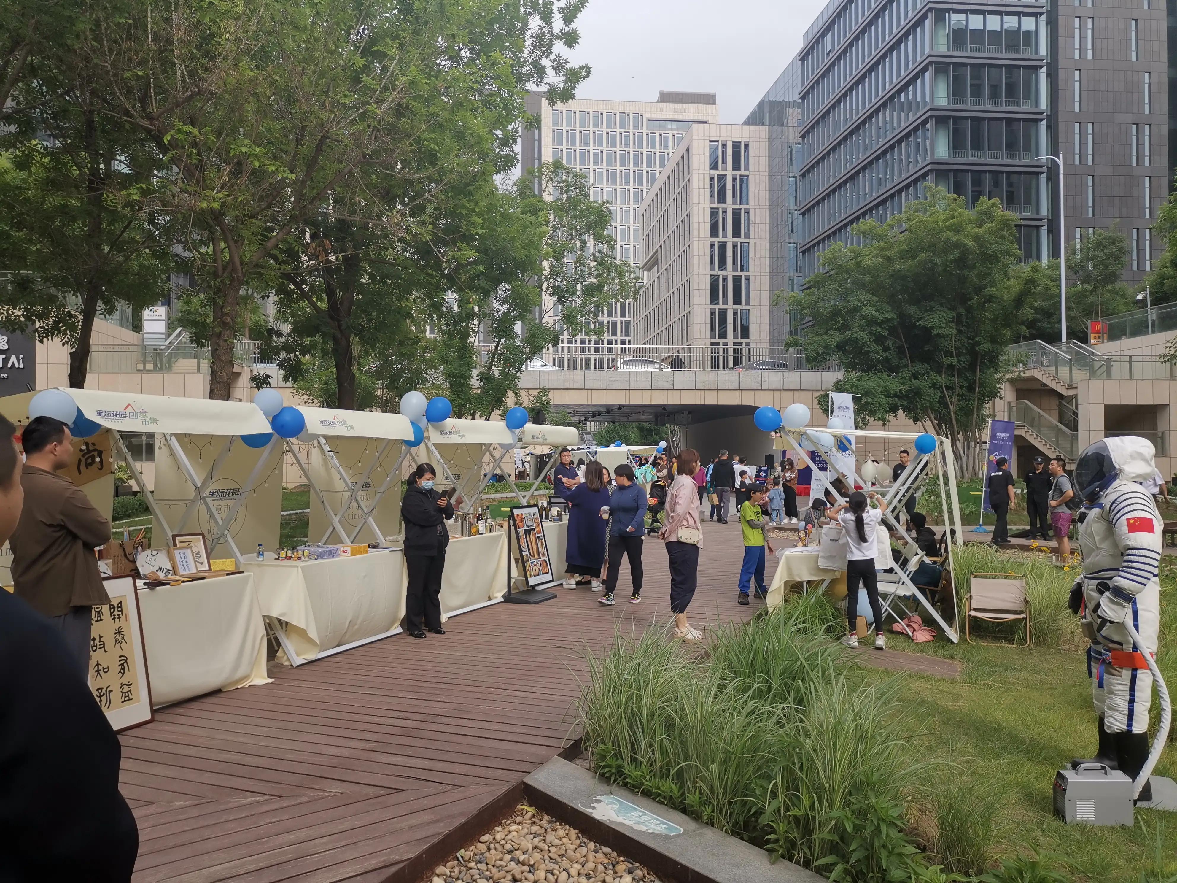 未来科学城最震撼的楼盘,未来科学城东区