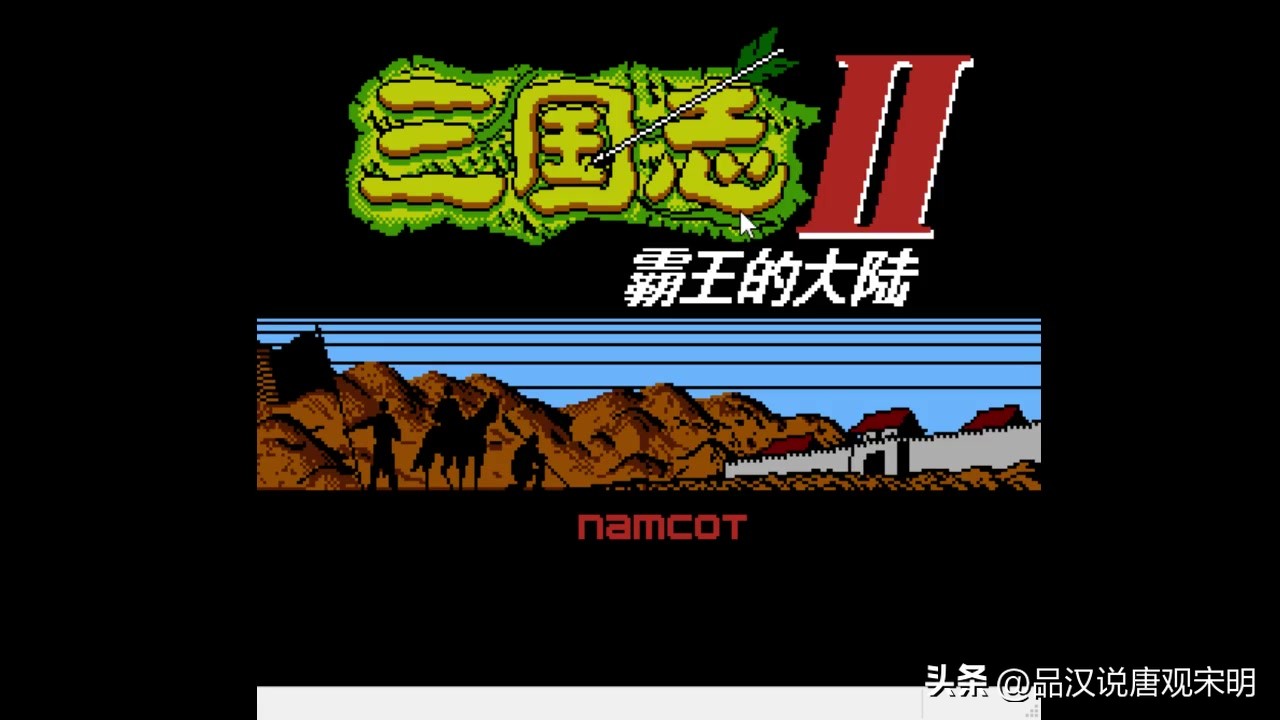 老版足球游戏有哪些好玩,实况足球怀旧经典老游戏