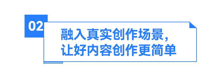 巨量算数上线「视频榜」：五大细分榜单，让好内容创作更有迹可循