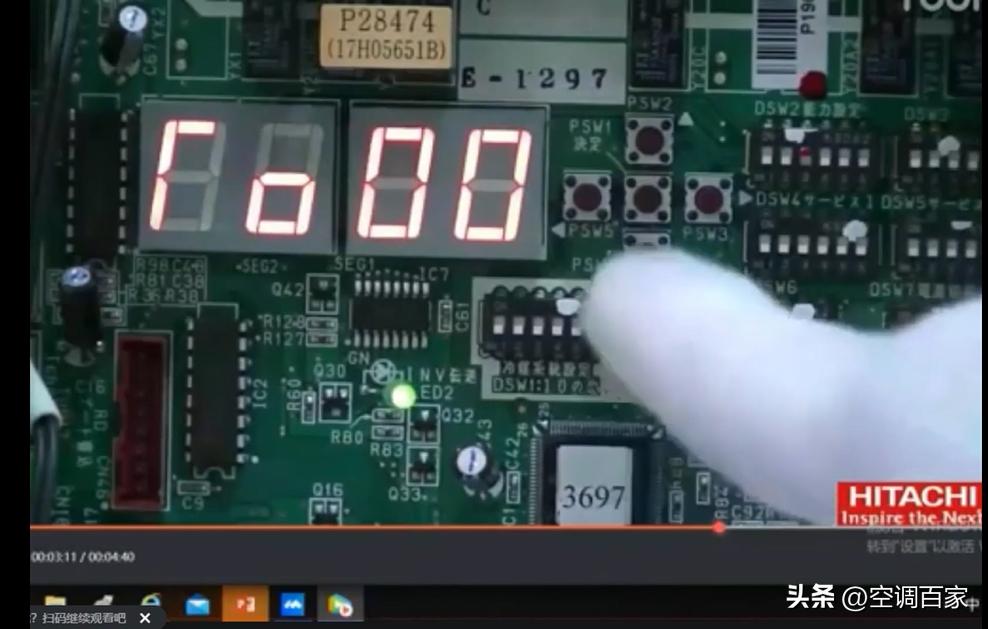 日立维修教程视频,日立电梯维修培训教材