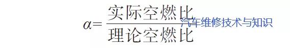 燃油修正空燃比是什么意思,空燃比控制是燃油修正吗