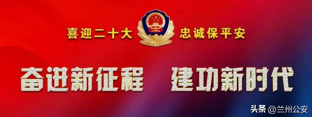 交警提醒即日起这六种掉头行为,最全的掉头攻略让车主避免被罚