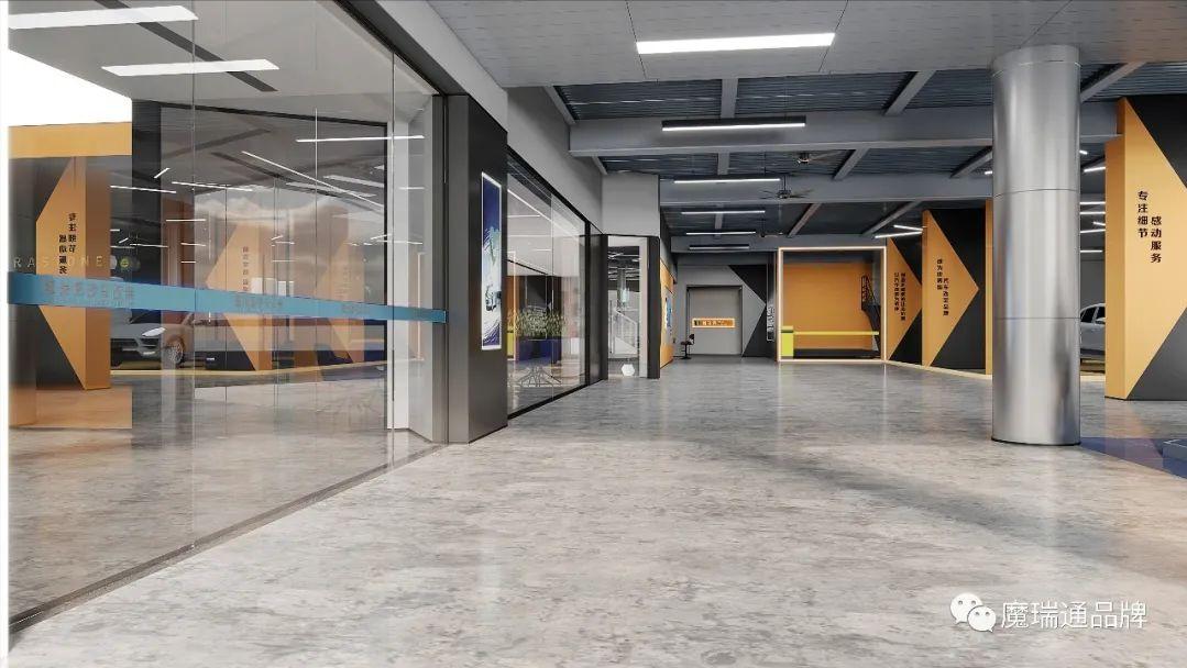 魔瑞通汽车改装,魔瑞通汽车改装连锁