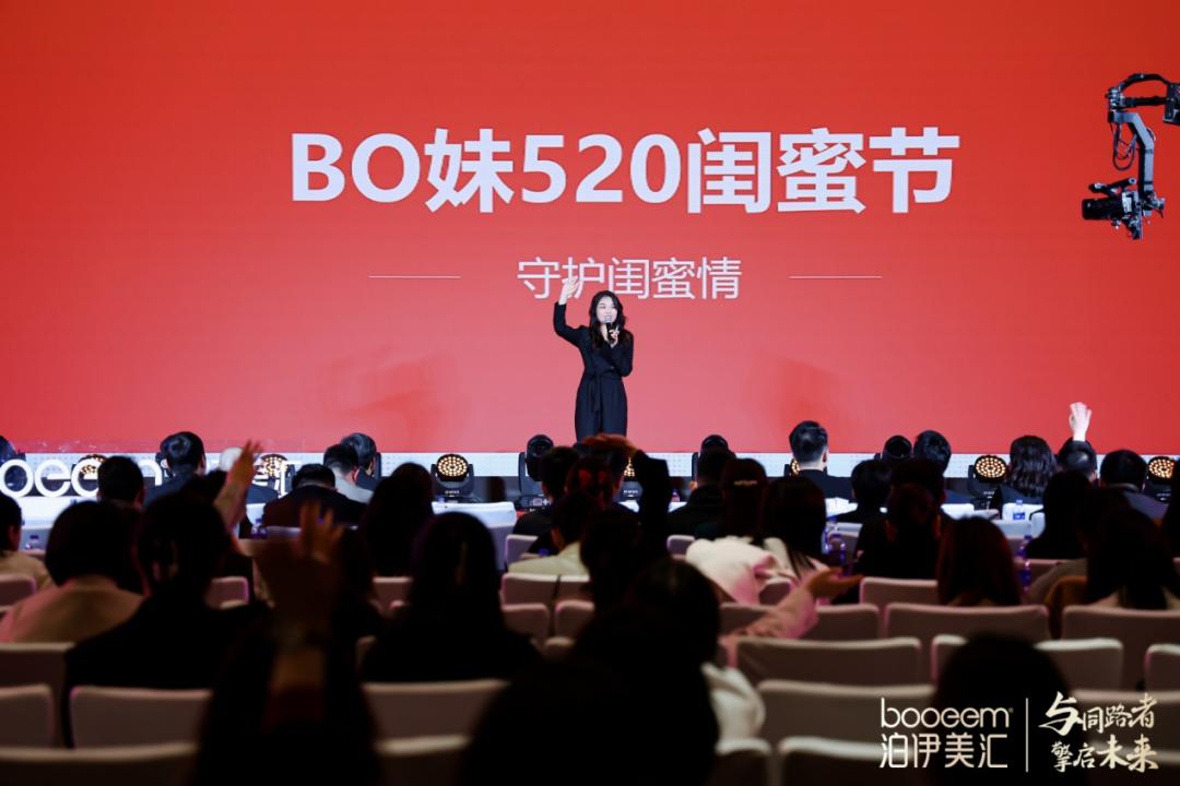 泊伊美汇进口化妆品店,泊伊美汇原空港店