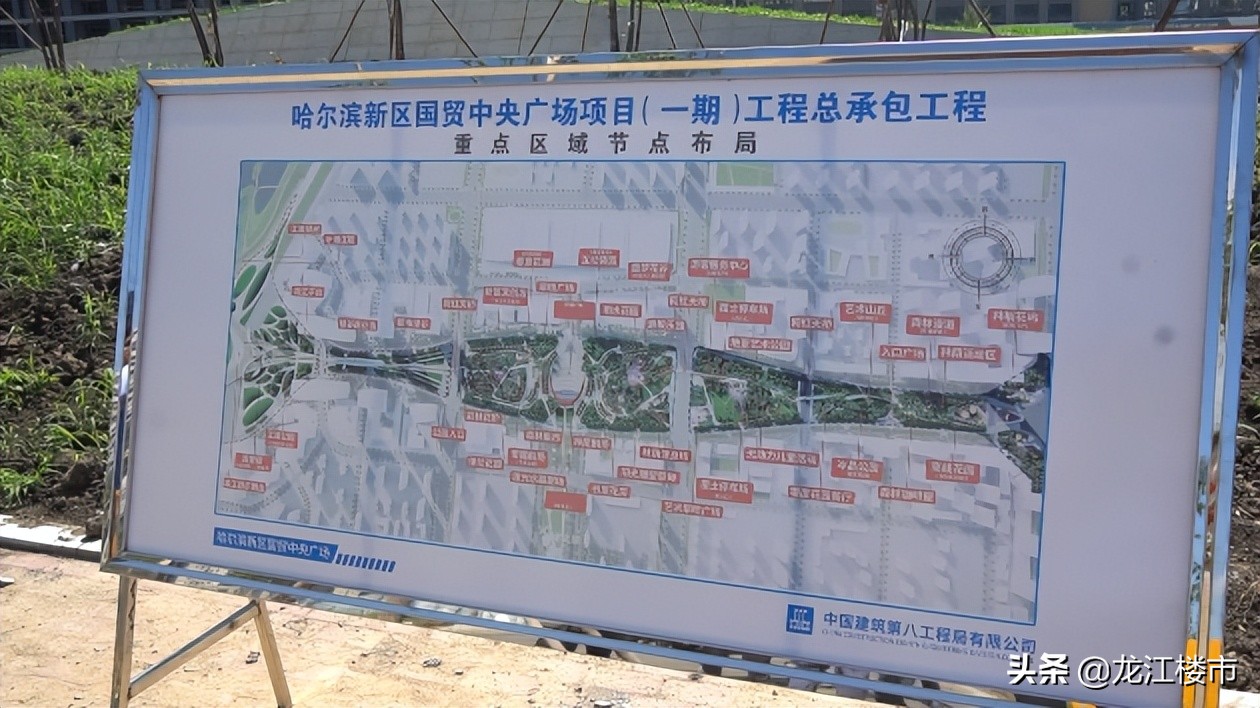 地铁+公园!这个板块,迎双重利好