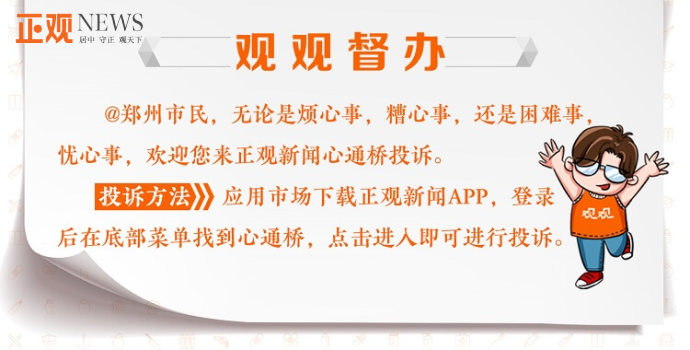 毕业生落户集体户,硕士来南京就业有什么政策