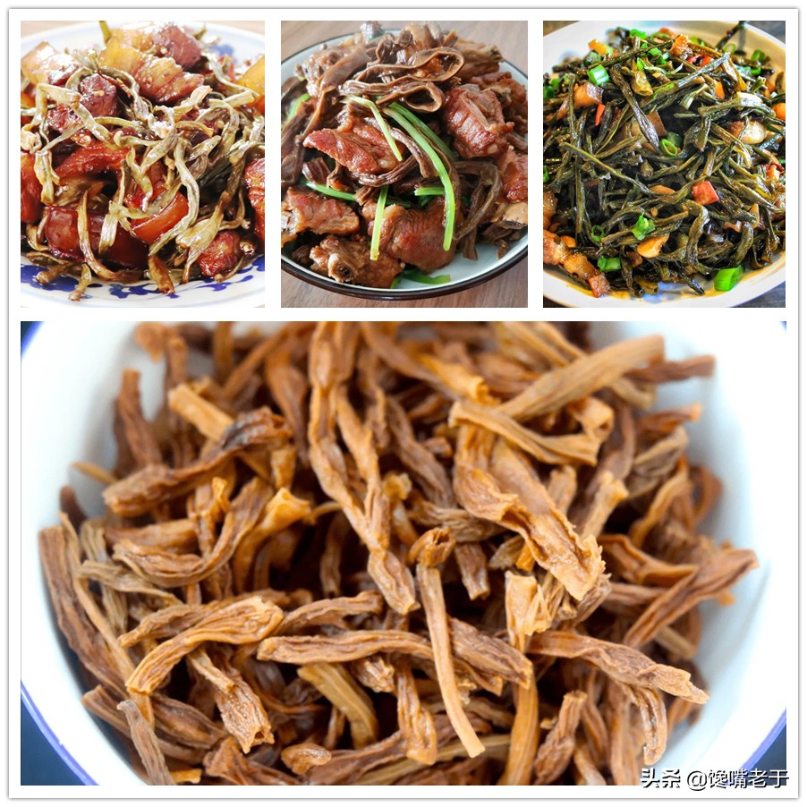 五种蔬菜晒干后比新鲜的还好吃,哪种蔬菜晒干了比新鲜的好吃