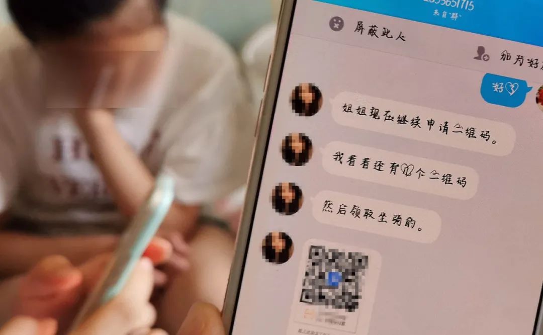 东南亚华人杀猪盘,东南亚杀猪盘真实案例