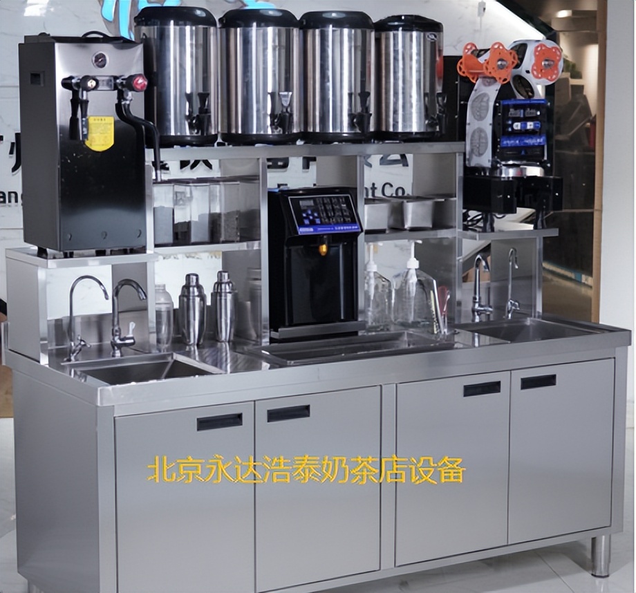 北京不锈钢奶茶设备价格,朝阳二手奶茶设备操作台