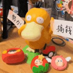 肯德基麦当劳送玩具的套餐,麦当劳六一玩具有哪些