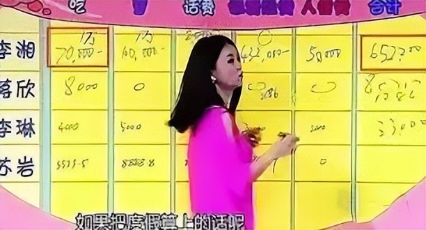 爸爸去哪儿5个男孩现状,爸爸去哪儿十年后变化