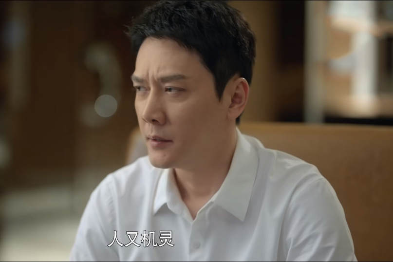 顾清俞施源娶莉莉第几集,心居最后知道施原是被误会了吗