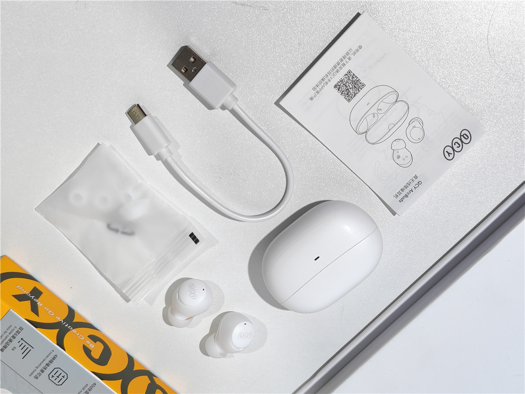 百元内降噪耳机性价比,qcy最好的降噪耳机