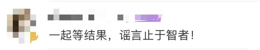 直播间卖假货明星有哪些,女网红直播时被粉丝质疑造假