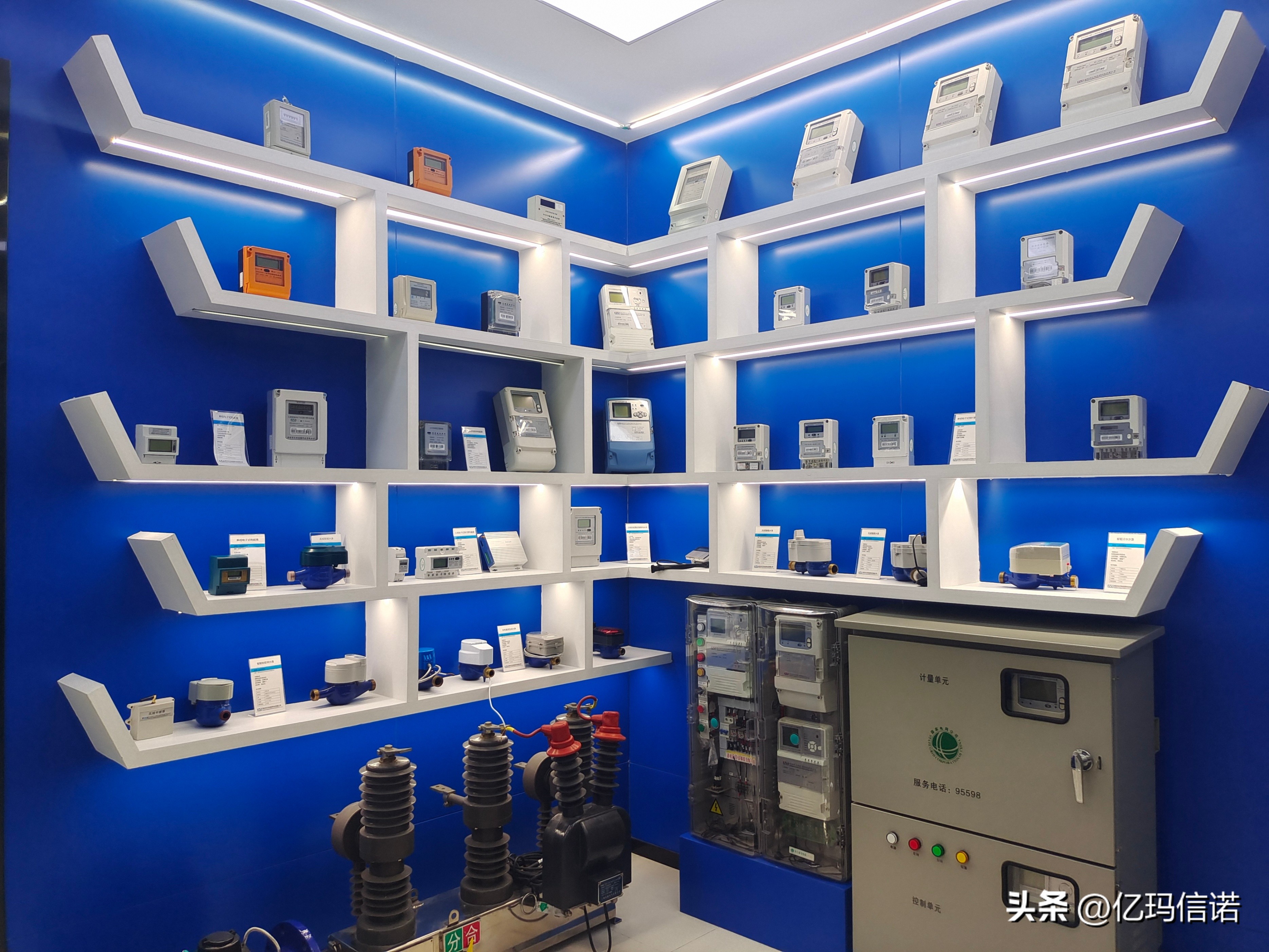 亿玛信诺电表显示参数,亿玛信诺预付费电度表