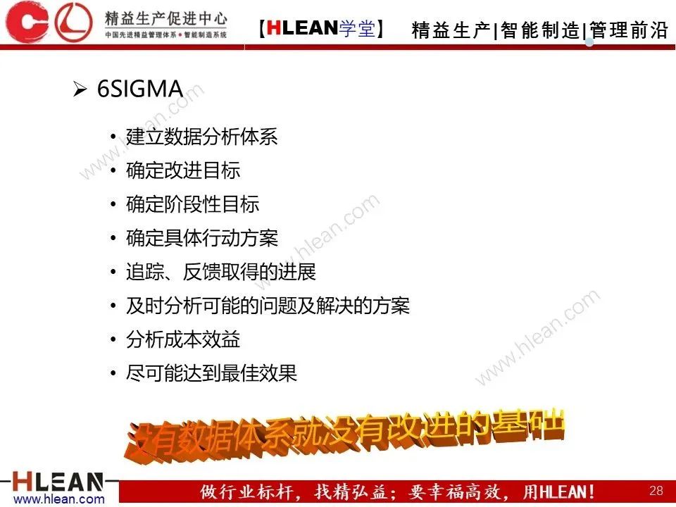 kpi关键绩效指标,外贸运营kpi绩效指标