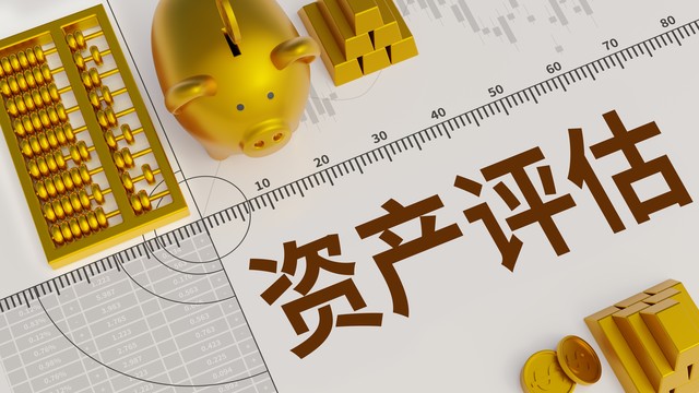 低首付贷款买房的流程和注意事项,买房怎么选房