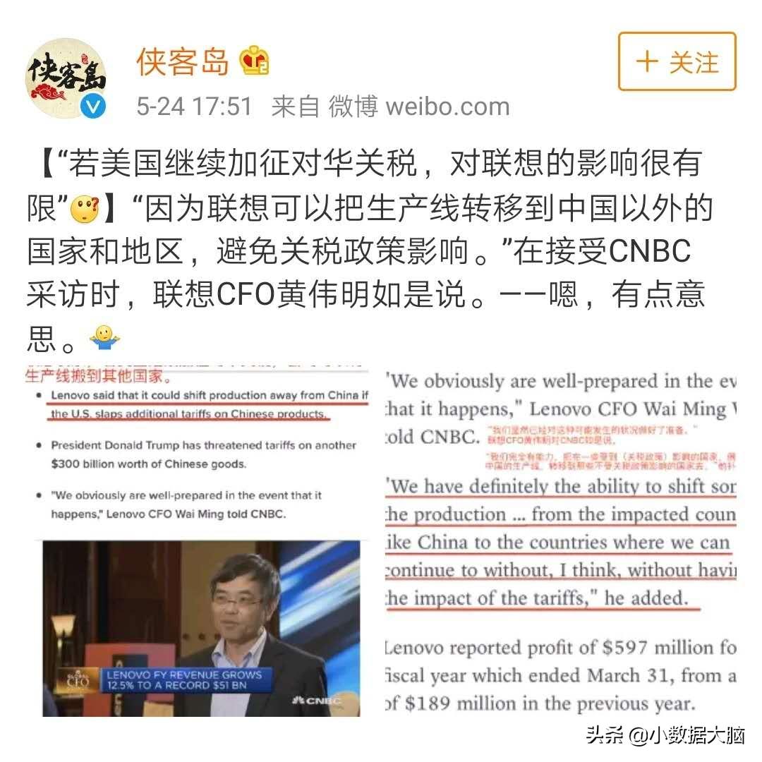 丘比特的圈套六,圈套6