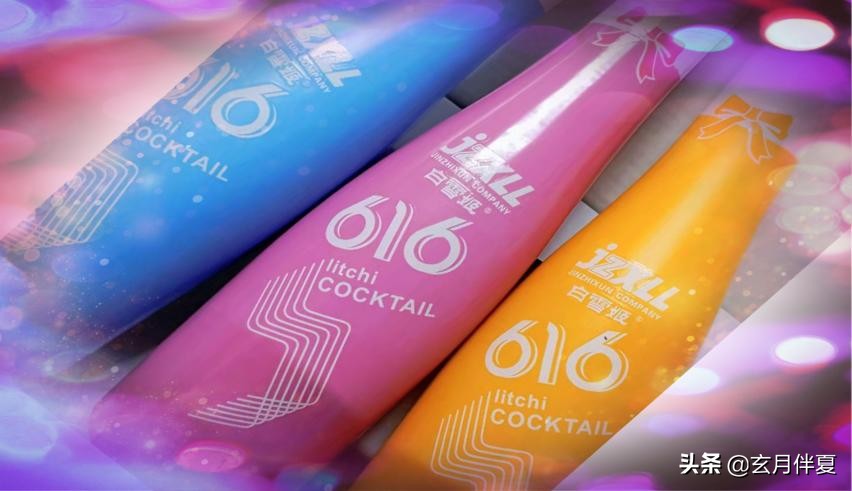 关于女人聚会的说说,生日聚会女生喝什么