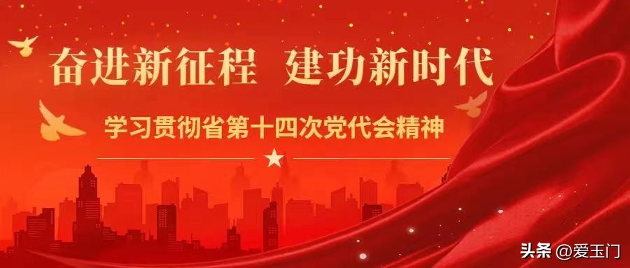 玉门公铁联运智慧物流园招商电话,玉门公铁智能物流园区招标