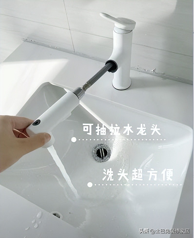 小卫生间装修效果图2平方,卫生间墙面装修最新型材料