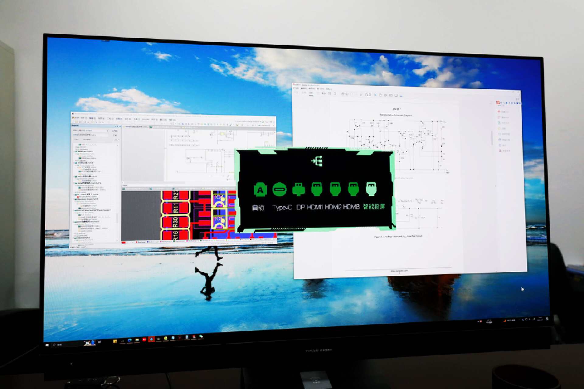 高端电脑显示器一体42.5寸,老板用27寸显示器