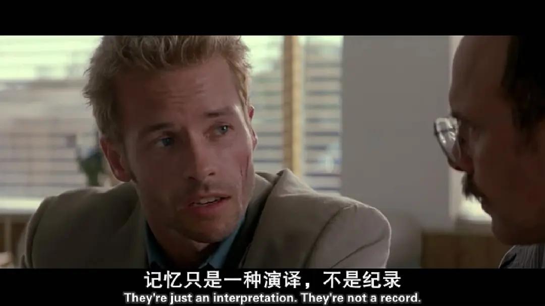 50部无限循环烧脑电影,十部顶级烧脑反转电影解说