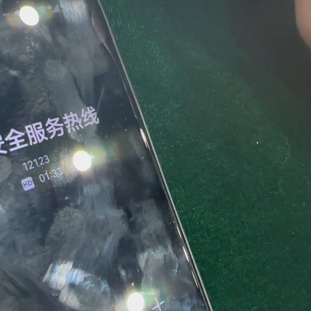 维护不了系统就不要做App、公众号、网址、处罚单位让我...