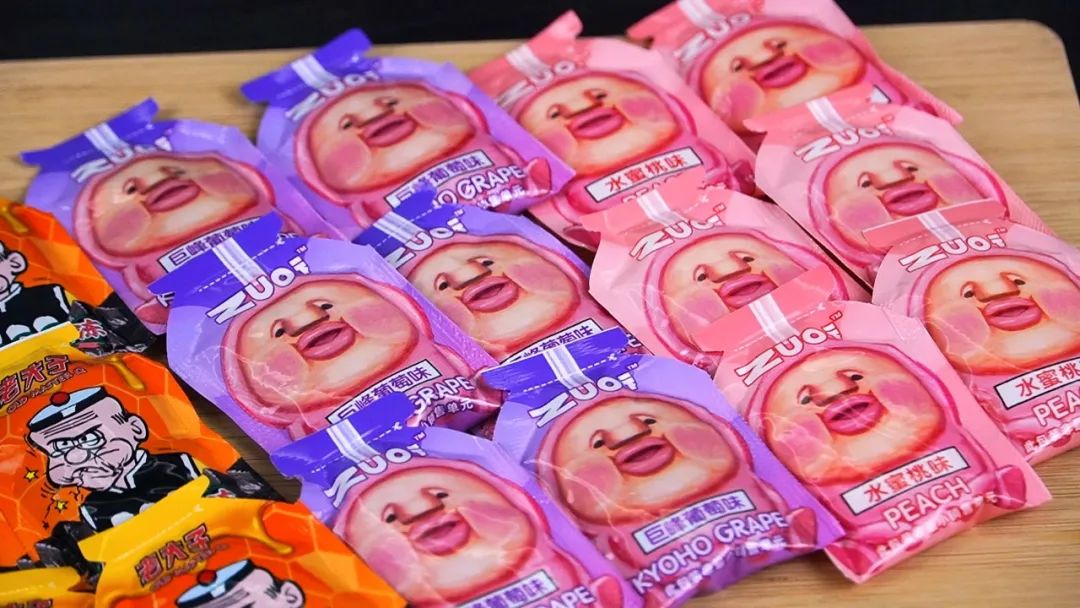 测评蒟蒻果冻好吃到极致,最in的测试