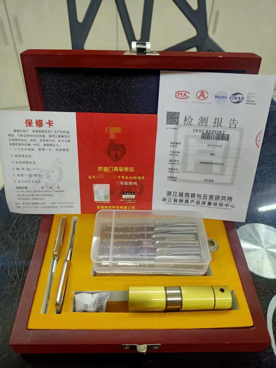 防盗门锁芯级别及价格,防盗门安全系数最高的锁芯牌子