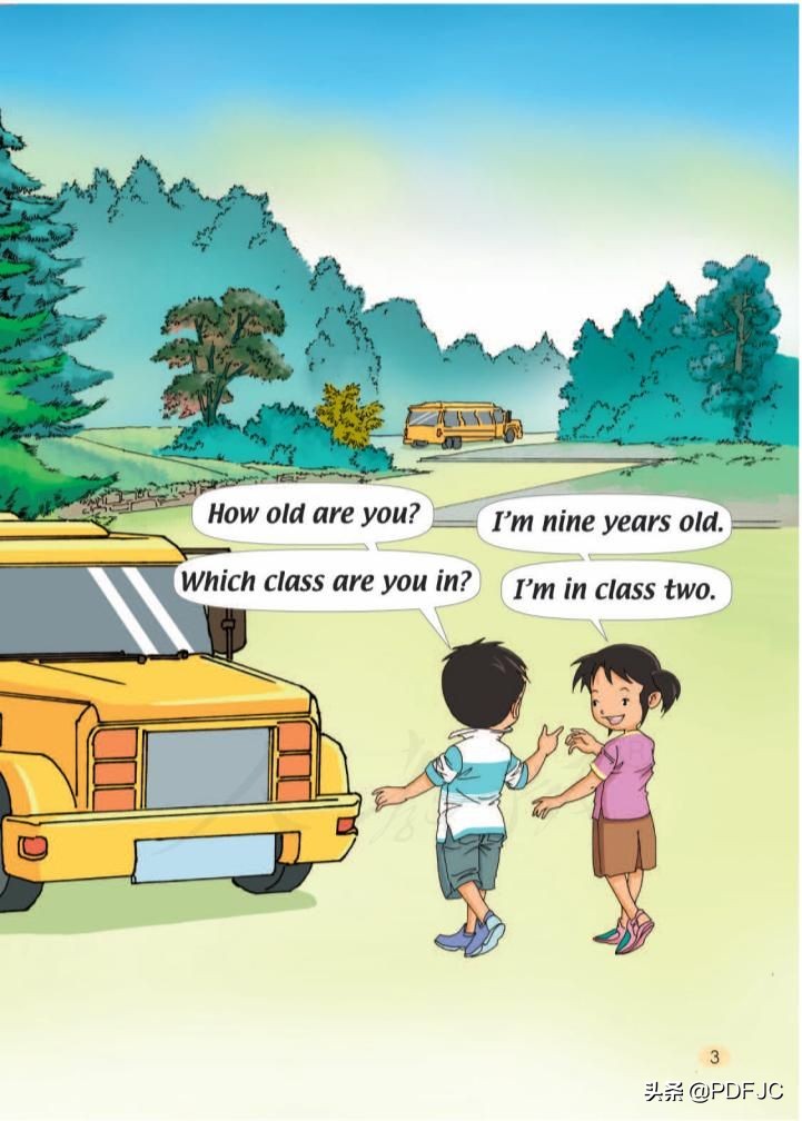 统编小学英语三年级下册,统编版英语小学教材