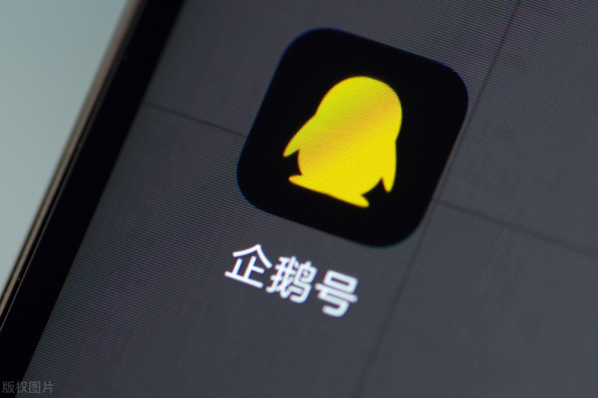 自媒体赚收益的平台哪几个好,自媒体新手怎么通过影视剪辑赚钱