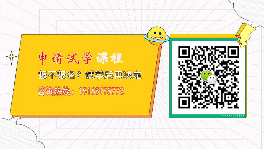 重庆酸辣粉技术培训费用,酸辣粉技术培训怎么收费
