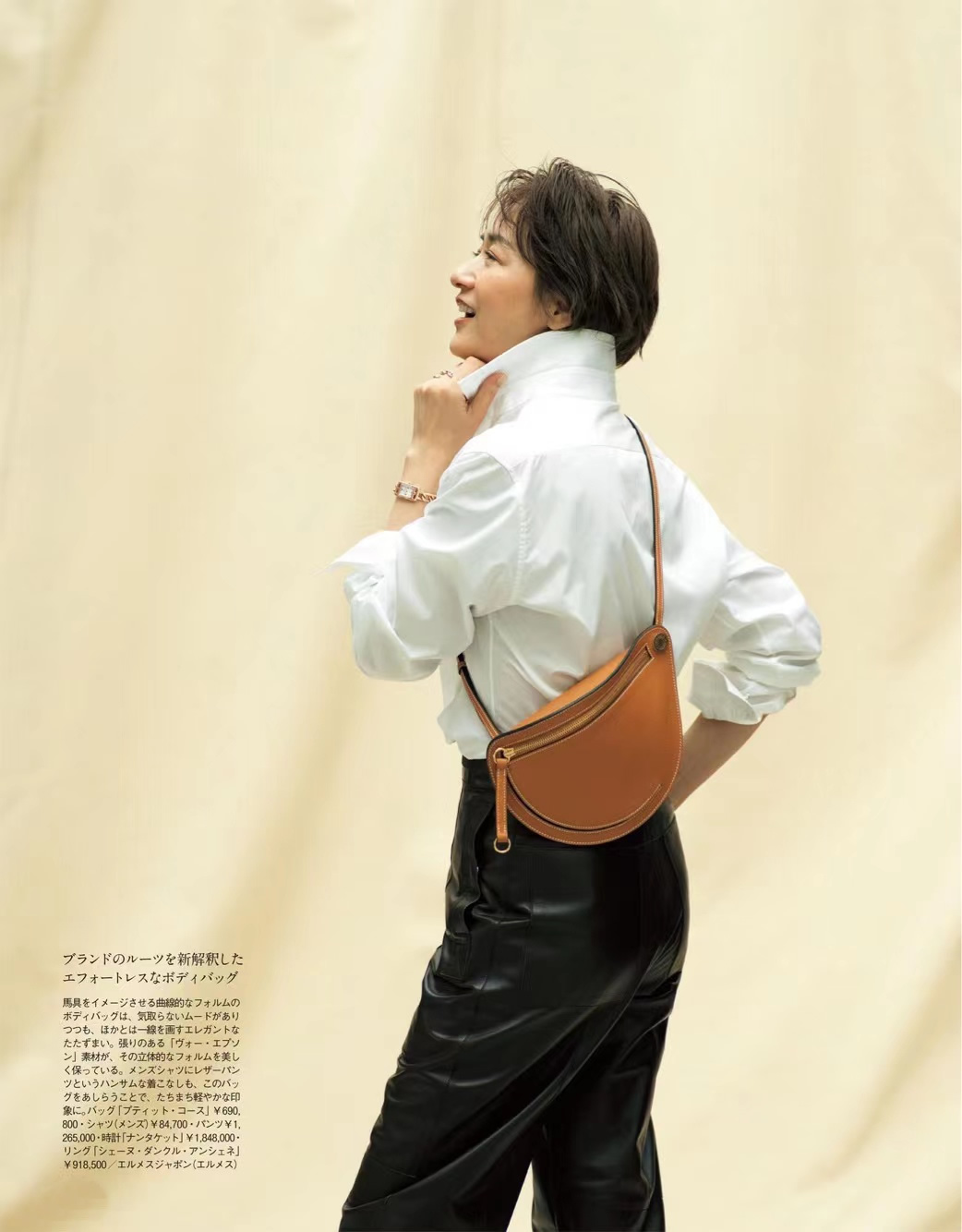 冬季的配色穿搭让你轻松提升气质,搭配推荐简约出挑的柔和色系穿搭