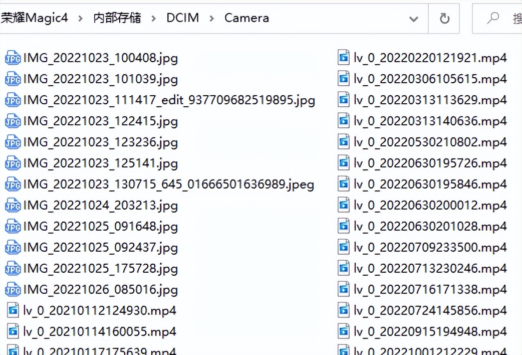 手机照片备份路径,手机照片文件目录