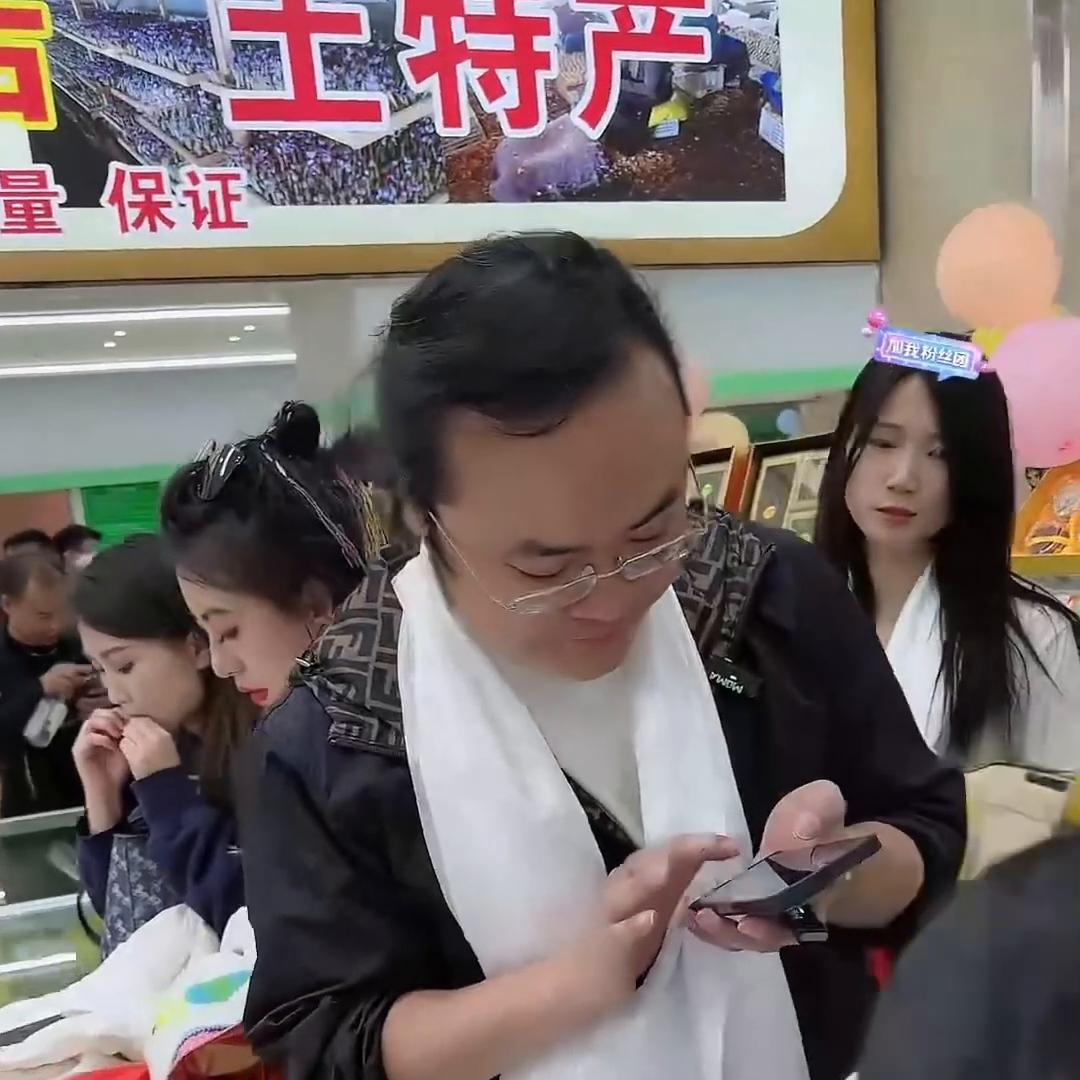 倪海杉卖药膏淘宝,倪海杉淘宝38元卖的什么