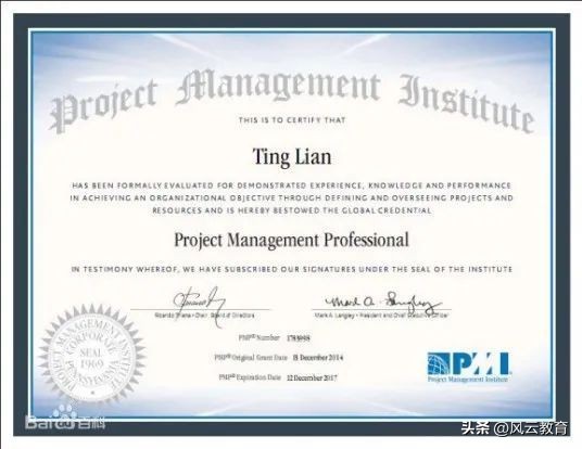 程序员中级证含金量高不,程序员含金量高的证