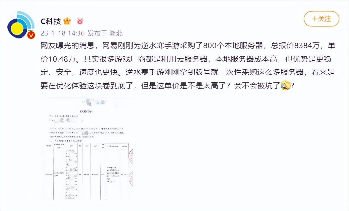 魔兽新服赚金技巧攻略大全,魔兽正式服赚钱攻略